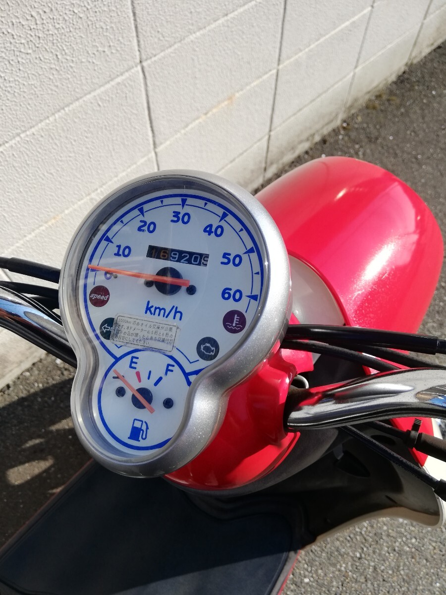 福岡発 5速MT H81W!! 福岡発 5速MT H81W!! ホンダ（HONDA）