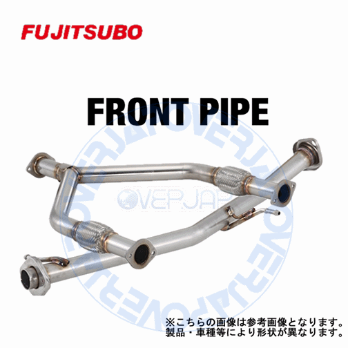 610-64091 FUJITSUBO フロントパイプ スバル レガシィツーリングワゴン DBA-BR9 EJ25 2009/5～2013/5 2.5 ターボ_画像1