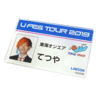 てつや(東海オンエア) アクリルバッジ 「ローソン×U-FES. TOUR 2019」10102886-45867_画像1