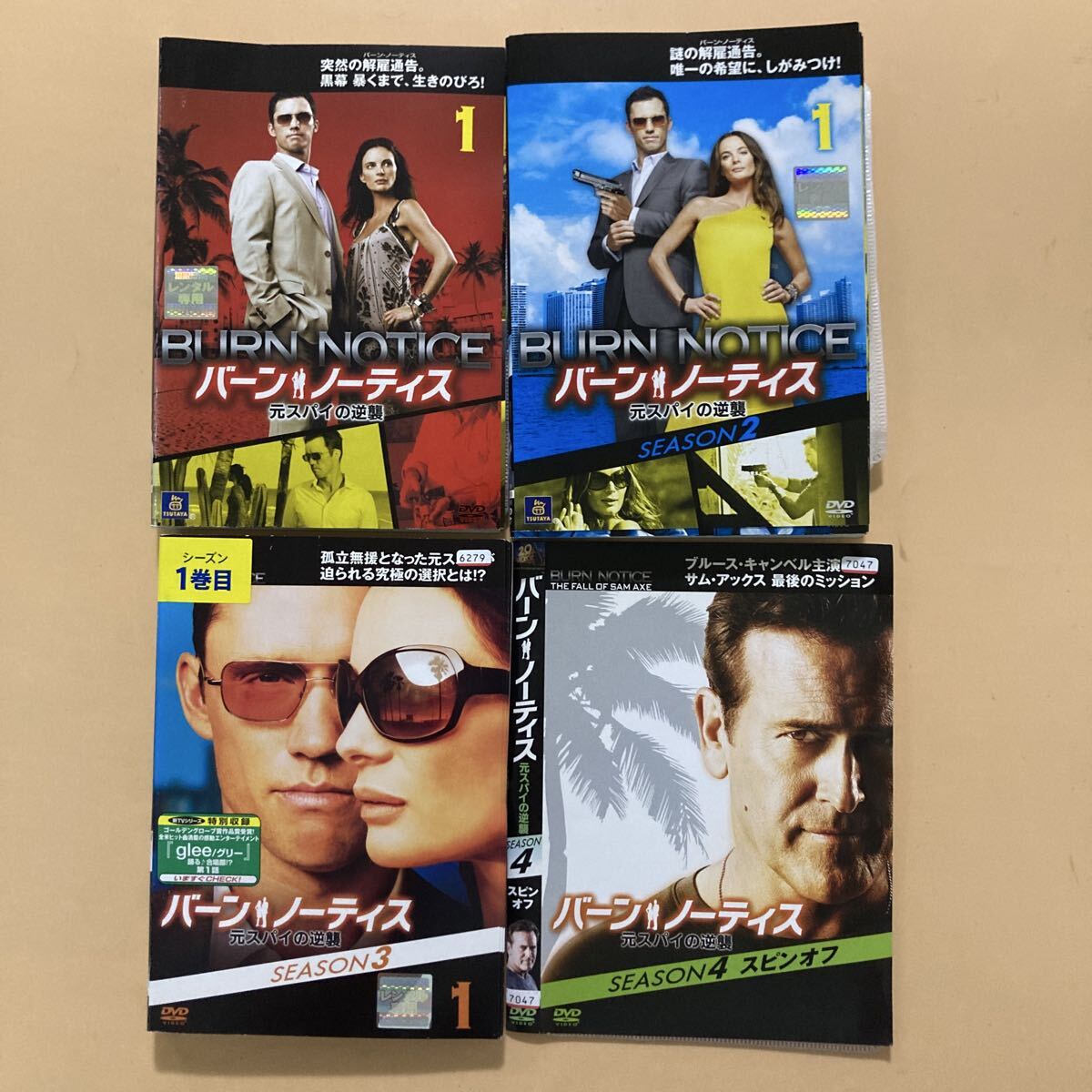 レンタル落ちDVD◆バーン・ノーティス◆元スパイの逆襲◆全巻◆まとめ売り◆ バーンノーティス 元スパイの逆襲 シーズン1・2・3・スピンオフ