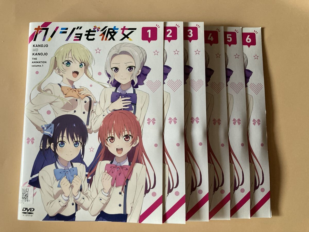 ケース付 平家物語 DVD 全6巻 全巻セット 送料無料 / 匿名配送 カノジョも彼女 6巻全巻セット 管理番号0170 DVD レンタル落ち