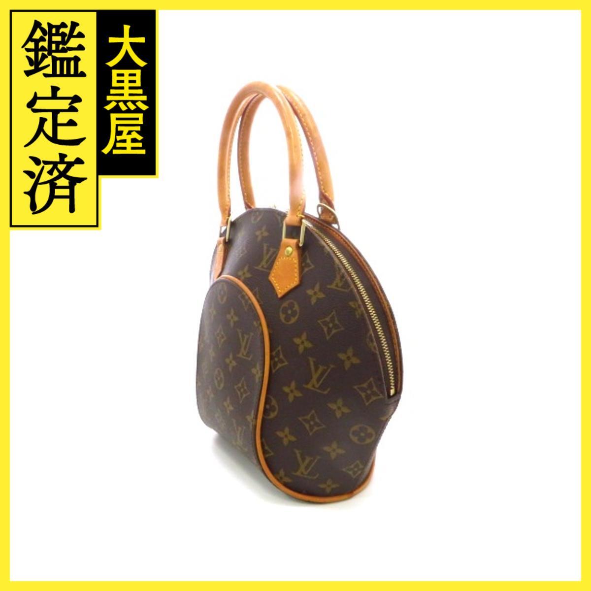 LOUIS VUITTON ルイ・ヴィトン M51127 モノグラム PVC エリプスPM ハンドバッグ ブラウン 138350 ハンドバッグ