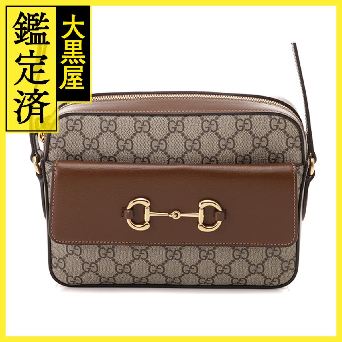 Puma Blue SWUM BABY 新品未使用レコード Puma Blue – Swum Baby – Vinyl (12