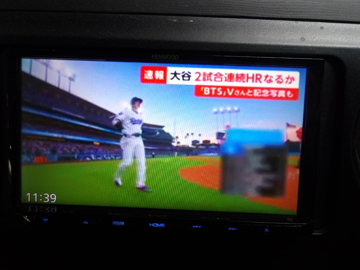 337794★KENWOOD/ケンウッド【MDV-D305BT】メモリーナビ★ワンセグ内蔵★CD CD-R Bluetooth★2018年★バックカメラ付★動作OK_画像9