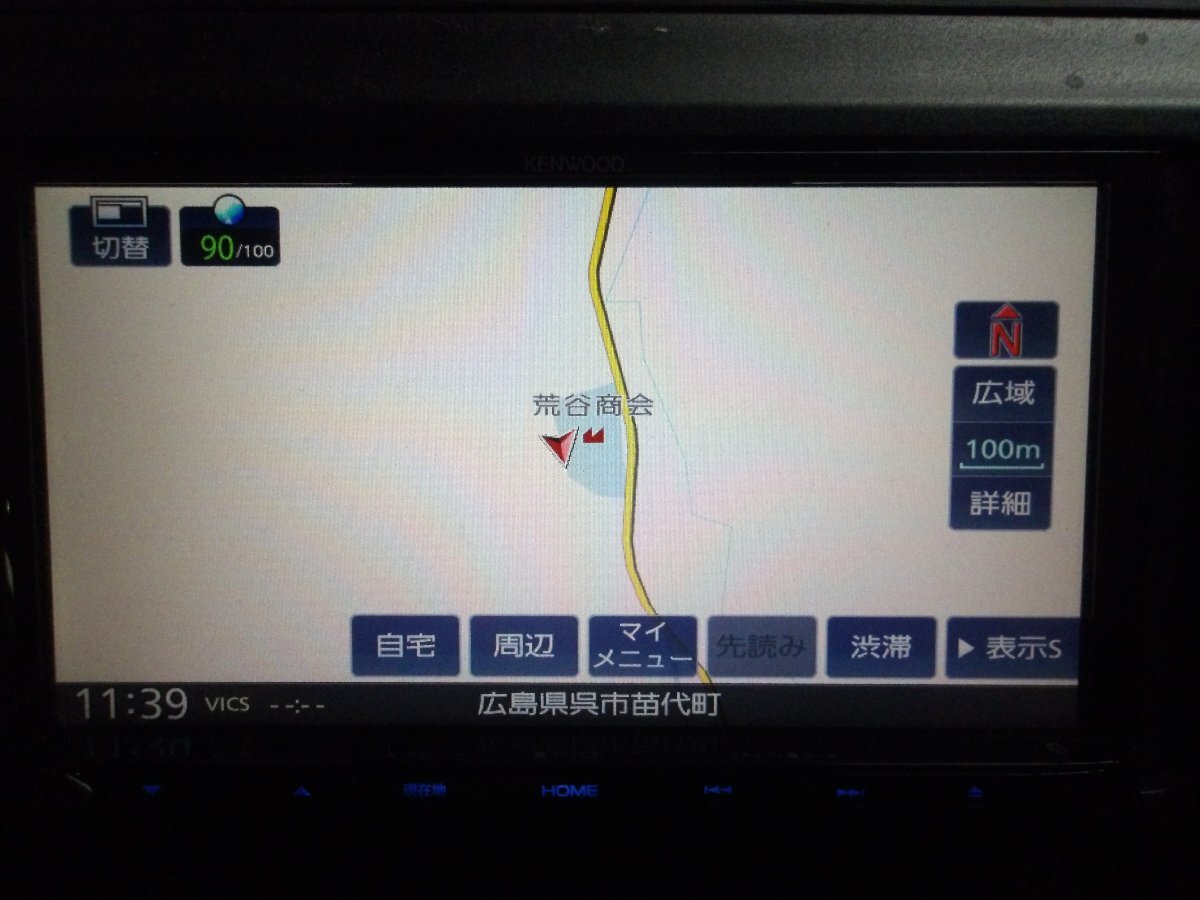 337794★KENWOOD/ケンウッド【MDV-D305BT】メモリーナビ★ワンセグ内蔵★CD CD-R Bluetooth★2018年★バックカメラ付★動作OK_画像8