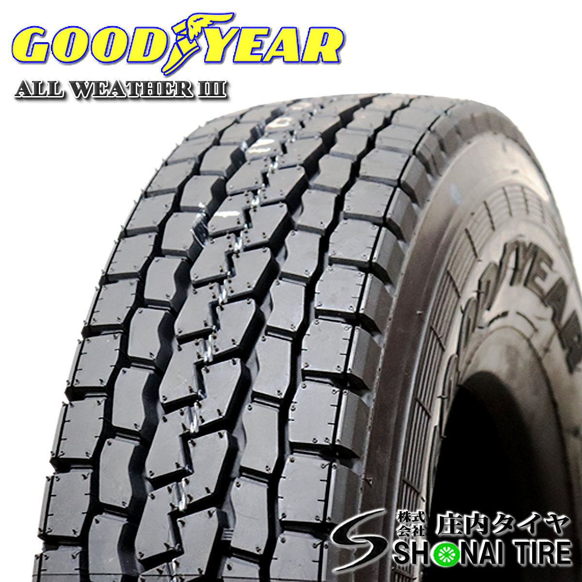 在庫要確認 会社宛 送料無料 グッドイヤー UNISTEEL ALL WEATHERIII 225/80R17.5 123/122 LT 夏 MIX ミックス 4本価格 4t 中型 NO,GY001-4_画像1