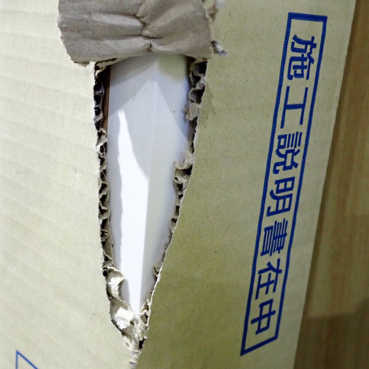 K【未使用/3個まとめ売り】ダイケン 枠のみ 開き戸枠 薄壁枠90 VA2A4-1515THRNP【店頭引き取り限定】NT0811-1_画像6