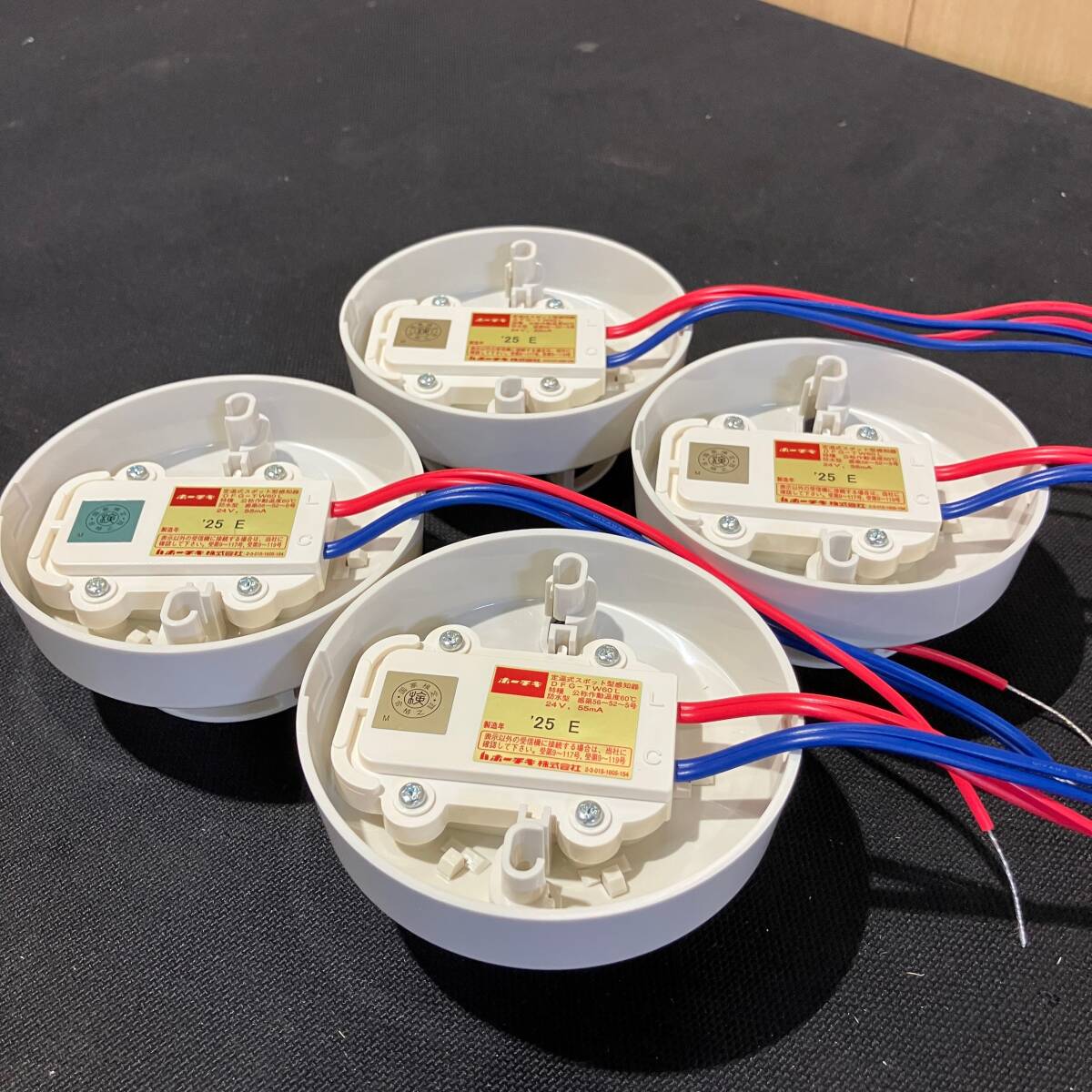 E19 [ не использовался / продажа комплектом ] сигнал chiki. температура тип спот type ощущение контейнер DFP-TW65RLV 1 шт + DFG-TW60L 4 шт head только S0820-8