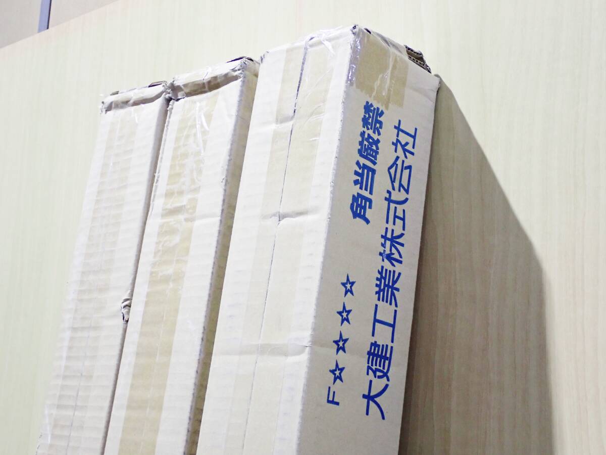 K【未使用/3個まとめ売り】ダイケン 枠のみ 開き戸枠 薄壁枠90 VA2A4-1515THRNP【店頭引き取り限定】NT0811-1_画像2