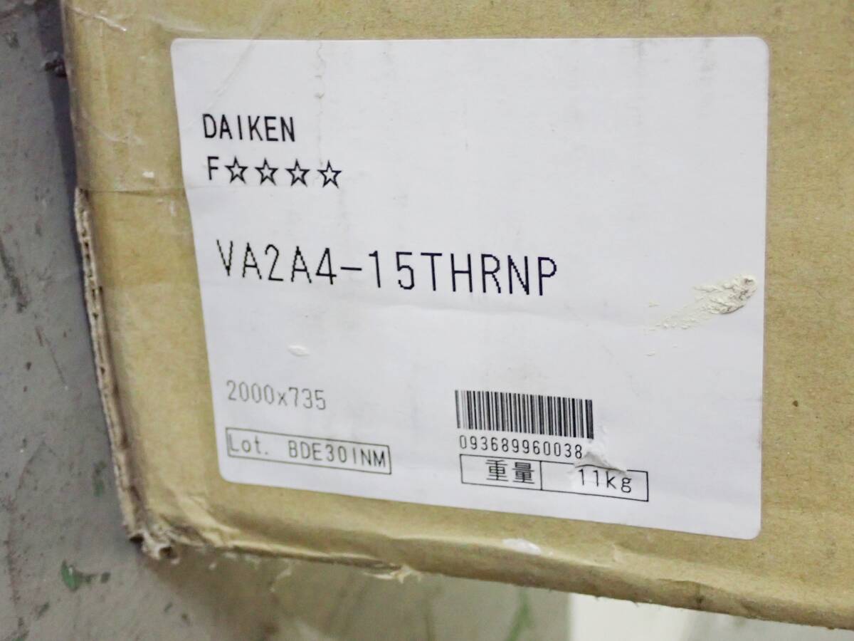 K【未使用/3個まとめ売り】ダイケン 枠のみ 開き戸枠 薄壁枠90 VA2A4-1515THRNP【店頭引き取り限定】NT0811-1_画像4