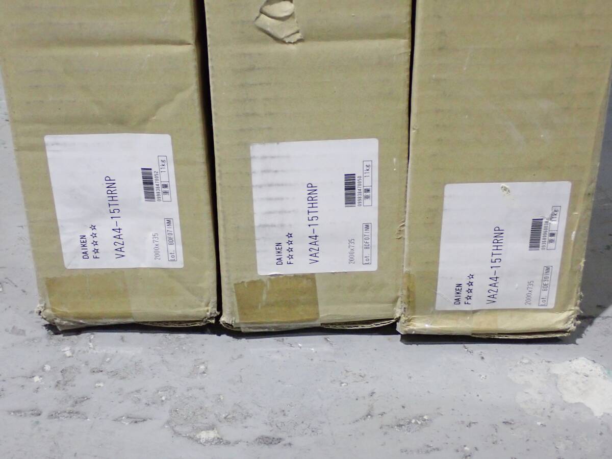 K【未使用/3個まとめ売り】ダイケン 枠のみ 開き戸枠 薄壁枠90 VA2A4-1515THRNP【店頭引き取り限定】NT0811-1_画像3