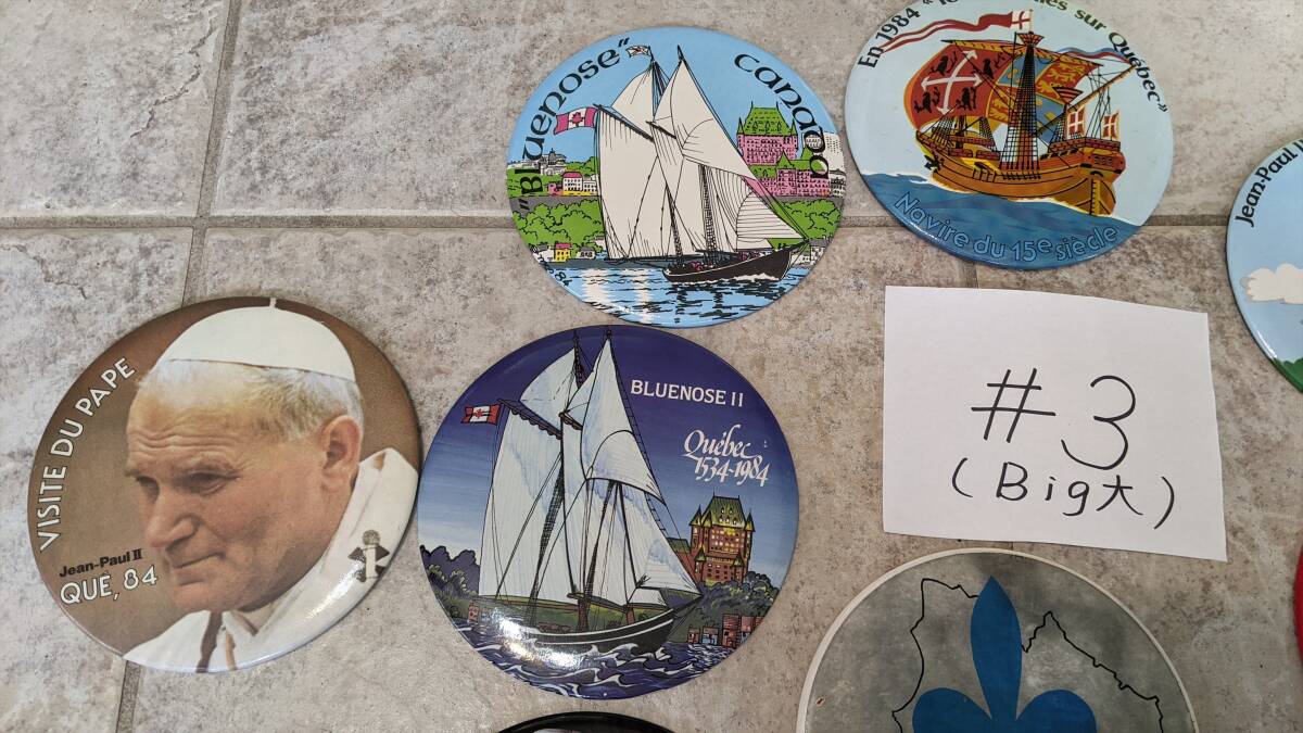 缶バッジ 海外版 ビンテージ 英語・フランス語(38セットの#3) おおきいサイズ _画像2