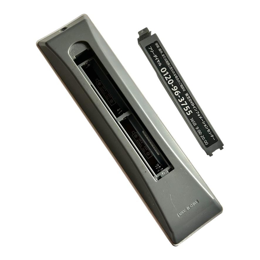 東芝 TOSHIBA 純正 リモコン SE-R0381 レグザ TV テレビ BS 地デジ BS CS DVD HDD レコーダー 録畫 リモート コントローラー 未確認(rèn) S