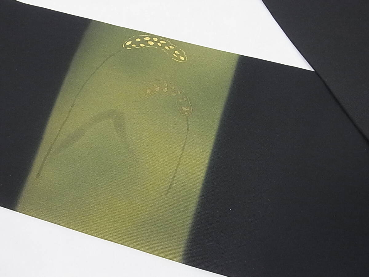 着物おきな2★塩瀬 九寸名古屋帯 狗尾草 金彩 黒色 正絹★r3922_画像5