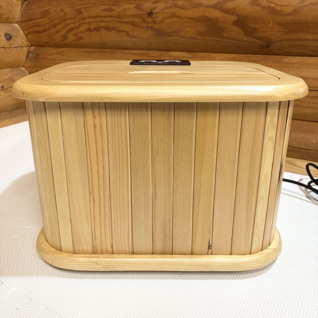 足湯　サウナカバー付きセラミックフットバス　はぴねすくらぶ 美品】はぴねすくらぶ セラミック 足湯 サウナカバー付き フットバス