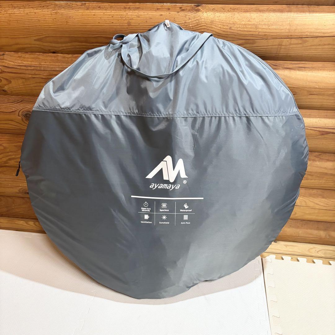 良品】ayamaya ポップアップテント 4人〜6人用 カーキ ドーム型