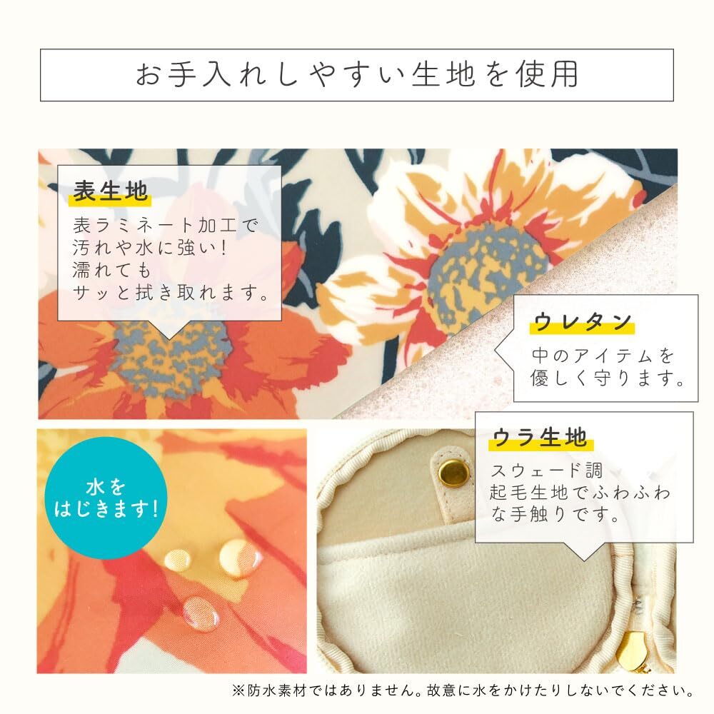 【在庫処分】花柄 ジュエリーケース 携帯用 持ち運び ミニ おしゃれ 花柄 コンパクト アクセサリーケース 軽い LC 日本製 マ_画像4