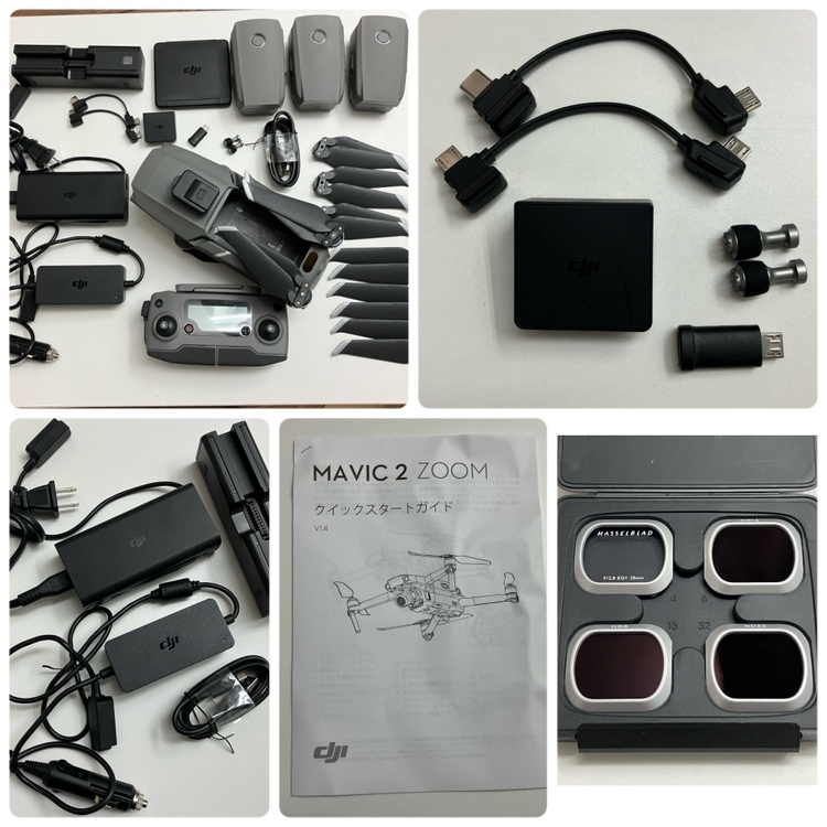 【中古】dji/ディー?ジェイ?アイ Mavic 2 Pro RC1B /マビック２プロ 一般向け ドローン ハッセルブラッドカメラ ケース付き ●107592