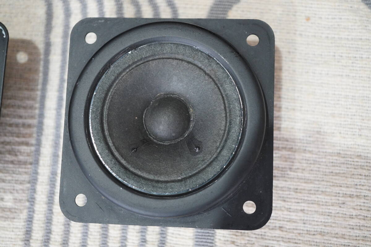 VICTOR SK2056L ビクターのコーン型トゥイーター2個(gè)セット