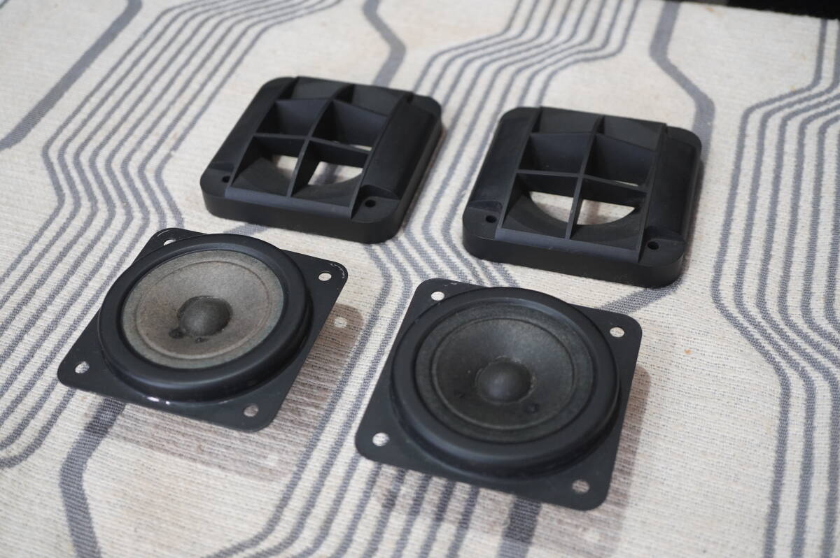 VICTOR SK2056L ビクターのコーン型トゥイーター2個(gè)セット