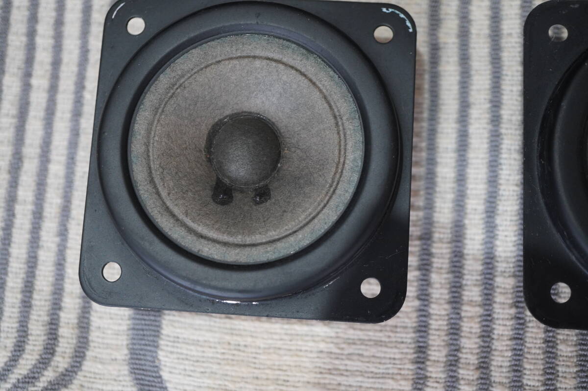 VICTOR SK2056L ビクターのコーン型トゥイーター2個(gè)セット