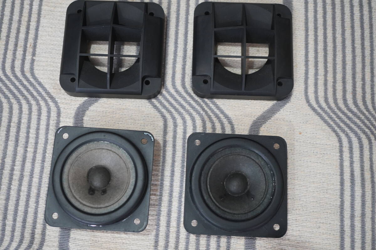 VICTOR SK2056L ビクターのコーン型トゥイーター2個(gè)セット