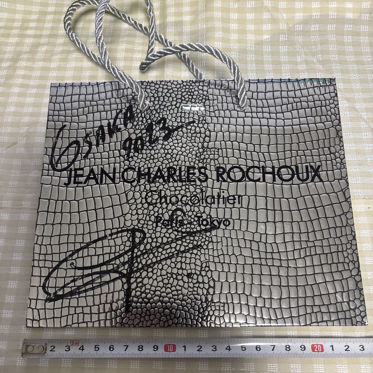 прекрасный товар Jean Charles ro колодка шоколад магазин магазин задний бумажный пакет 14cm19.5cm низ 14cm 150 иен прекрасный товар Jean Charles ro колодка шоколад магазин магазин задний бумажный пакет 14cm19.5cm низ 14cm 150 иен