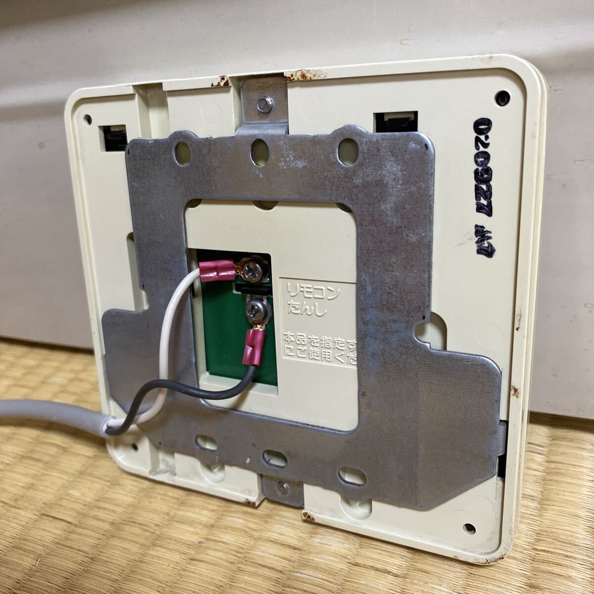 リンナイ Rinnai MC-70V 大阪ガス クリーニング済み 給湯器リモコン 中古品の画像5