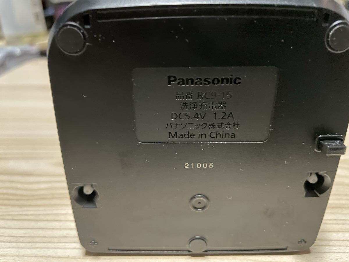 パナソニック Panasonic メンズシェーバー ラムダッシュ 洗浄器本体 RC9-15 ジャンク品_画像2