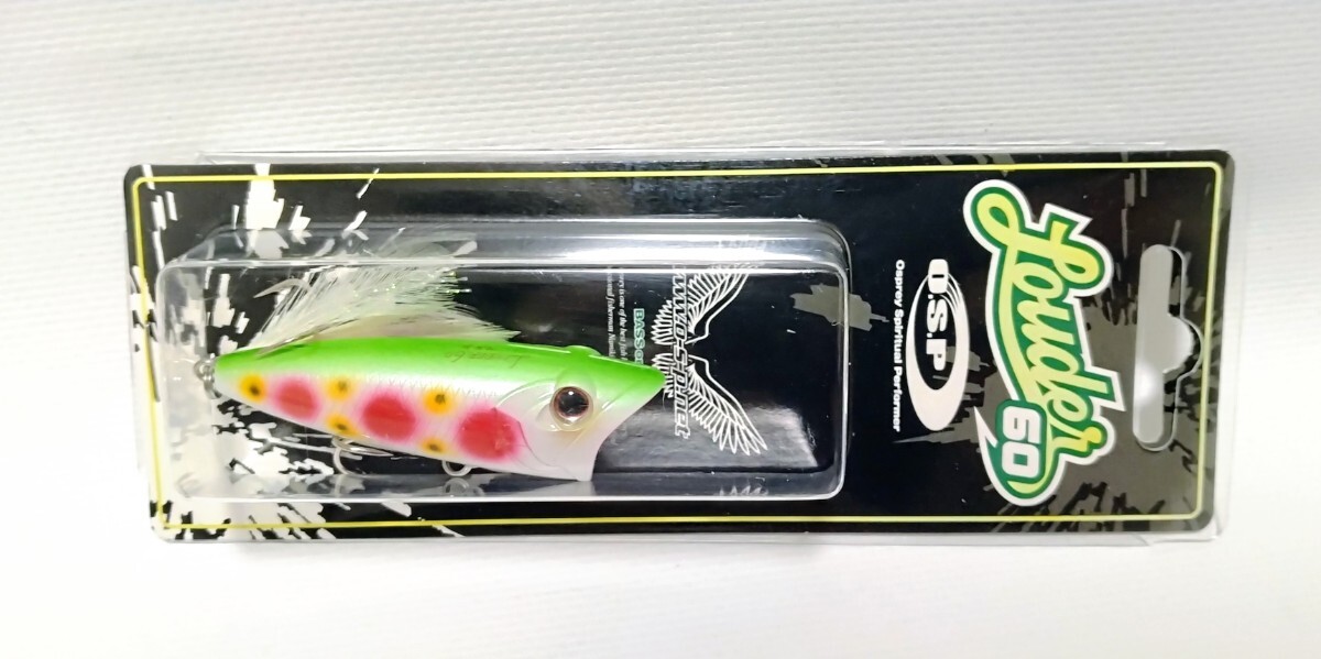 新品未使用 O.S.P OSP LOUDER 60 #ライムパロット /ラウダー60 人気カラー ブリッツ