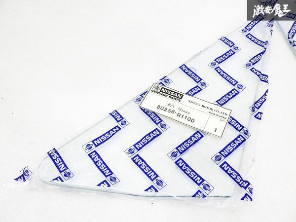 ★奇跡の新品未使用 NISSAN袋入り★ 日産純正 KPGC10 スカイライン ハコスカ GT-R フロント 三角窓 ガラス 白ガラス 左右セット 当時物!!_画像5