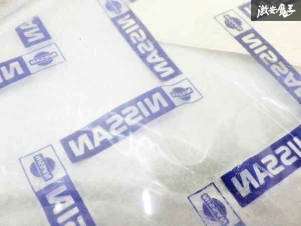 ★奇跡の新品未使用 NISSAN袋入り★ 日産純正 KPGC10 スカイライン ハコスカ GT-R フロント 三角窓 ガラス 白ガラス 左右セット 当時物!!_画像8