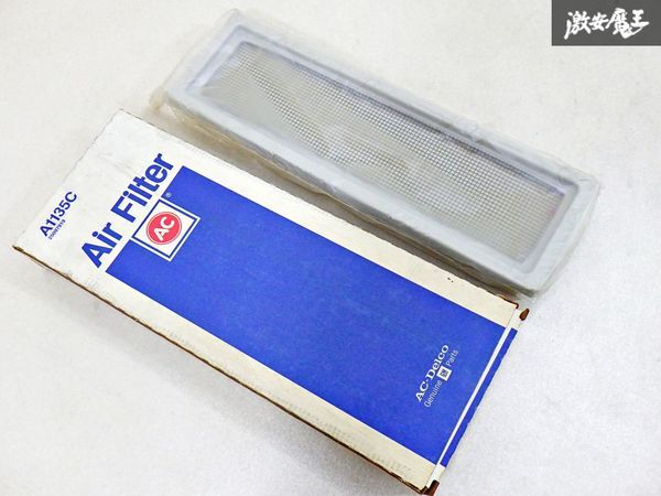 【新品未使用】AC Delco エアクリーナー エアフィルター A1135C 2509719 / 1991～1993y カプリス ロードマスター 即納 棚20C_画像1