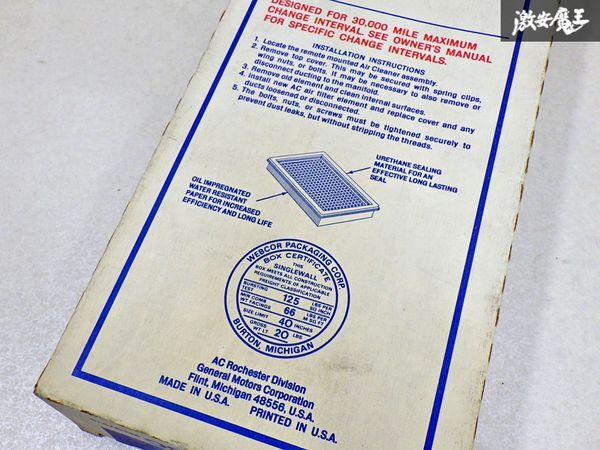 【新品未使用】AC Delco エアクリーナー エアフィルター A1135C 2509719 / 1991～1993y カプリス ロードマスター 即納 棚20C_画像7