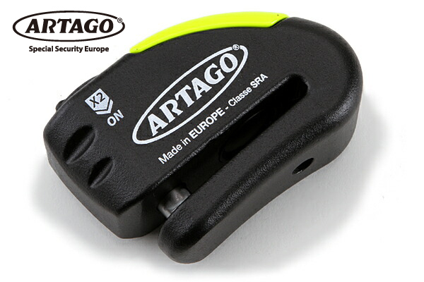 ARTAGO 30X アルタゴ #30X12 ディスクロック 12φロックピン 360度モーションセンサー 大音量アラーム搭載 防水防塵 防犯 鍵