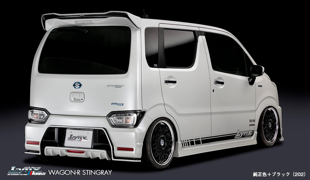 シルクブレイズ ワゴンRスティングレー MH55/MH35S LynxWorks フロント+リ 2Pセット(塗装済)LY-MH55-2P-###B SilkBlaze_画像2