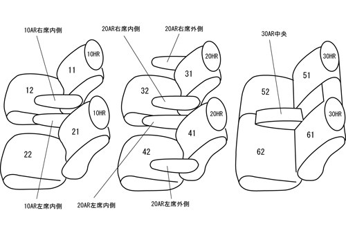 クラッツィオ シートカバー クラッツィオライン(アイボリー×アイボリーステッチ)MPV LY3P EZ-0744 Clazzio_画像2