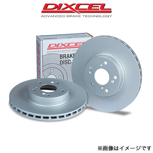 ディクセル 300 LX36 ブレーキディスク リア左右セット PDタイプ 1956362 DIXCEL ローター ブレーキローター クライスラー用