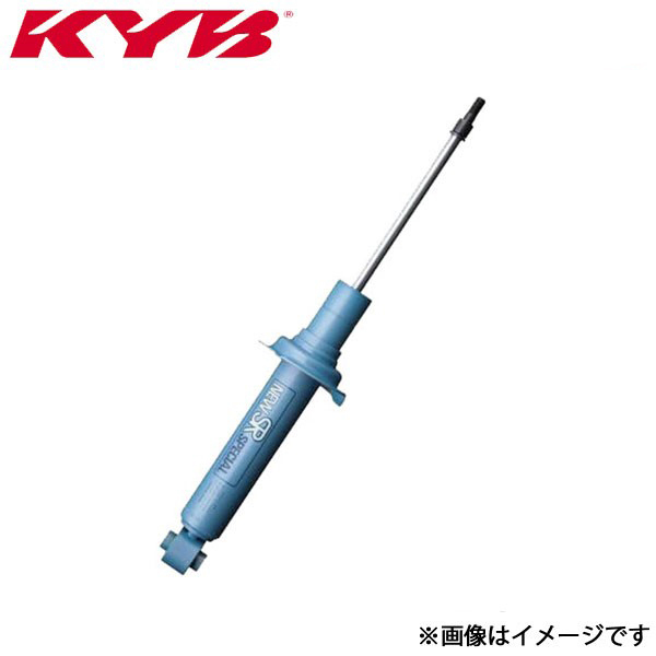 カヤバ トッポ H82A NEW SRスペシャル リアショック 左右共通 1本 NSF1057 KYB NEW SR SPECIAL ショックアブソーバー ダンパー