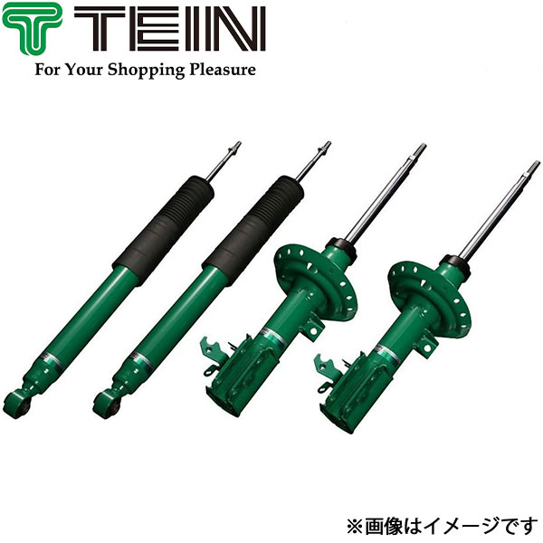 Tein 1 серии E87 UF16 Ende .la Pro комплект амортизаторы для одной машины VSJ14-A1DS2 TEIN ENDURAPRO KIT амортизатор амортизаторы комплект Tein 1 серии E87 UF16 Ende .la Pro комплект амортизаторы для одной машины VSJ14-A1DS2 TEIN ENDURAPRO KIT амортизатор амортизаторы комплект