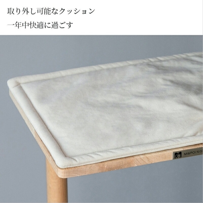 【驚きの安定感】キャットタワー 木製 綿紐 天然素材 宇宙船 お掃除楽々 猫ハウス 猫タワー 爪とぎ スリム 据え置き 人気 おすすめ_画像3