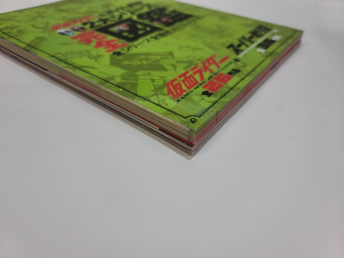 中古本 オトナファミHEROES 仮面ライダー＆スーパー戦隊公式ガイド_画像3