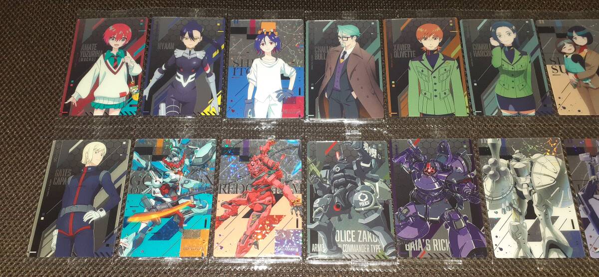 Sekaimen 世界門 -日本代購、代標、代運、Yahoo拍賣 | 吉川資訊