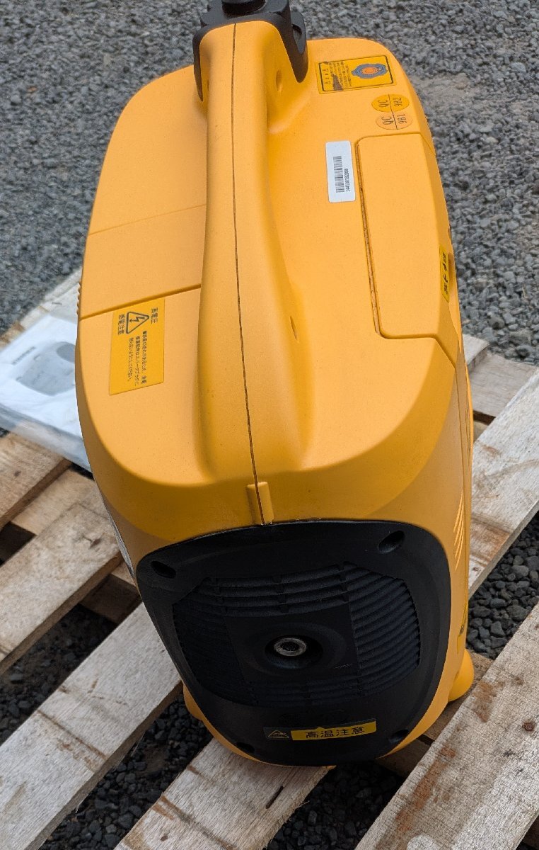 パワーテック KIPOR ガソリンエンジンインバーター発電機 IG900