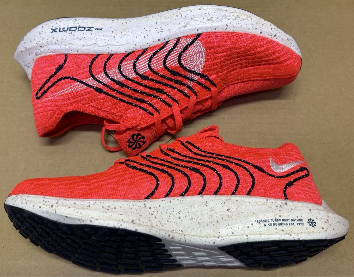 NIKE ナイキ PEGASUS TURBO NEXT NATURE ペガサス ターボ ネクスト ネイチャー ランニング 26cm_画像8