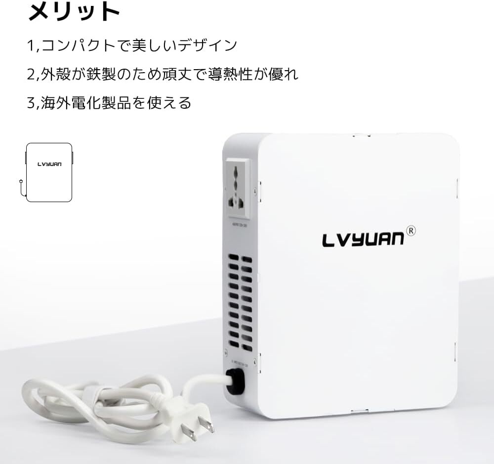[ не использовался товар ]LVYUAN трансформатор 1000W за границей электрический товар . Япония использование оригинальный медь кольцо core встроенный легкий compact безопасность тихий звук TYJP-1000[ японский язык инструкция имеется ]