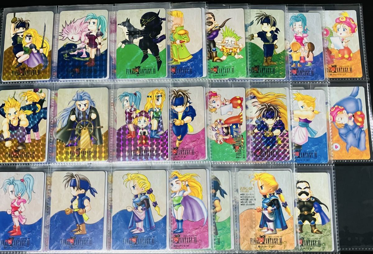 限定セール，100%新品】 FF6 カードダス 全84種類コンプリート
