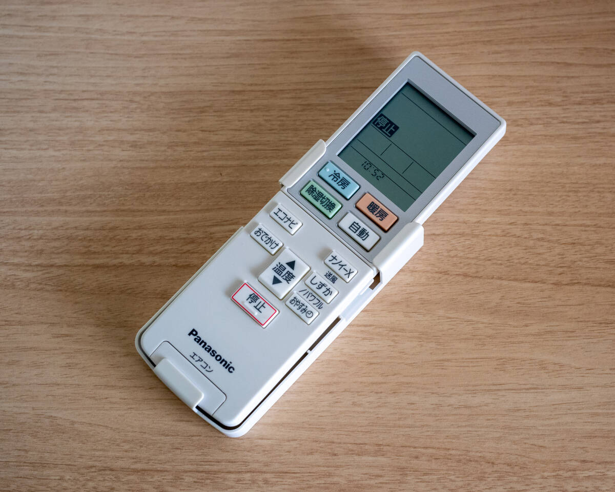 [美品] パナソニック Panasonic エアコン用 リモコン ACXA75C10990