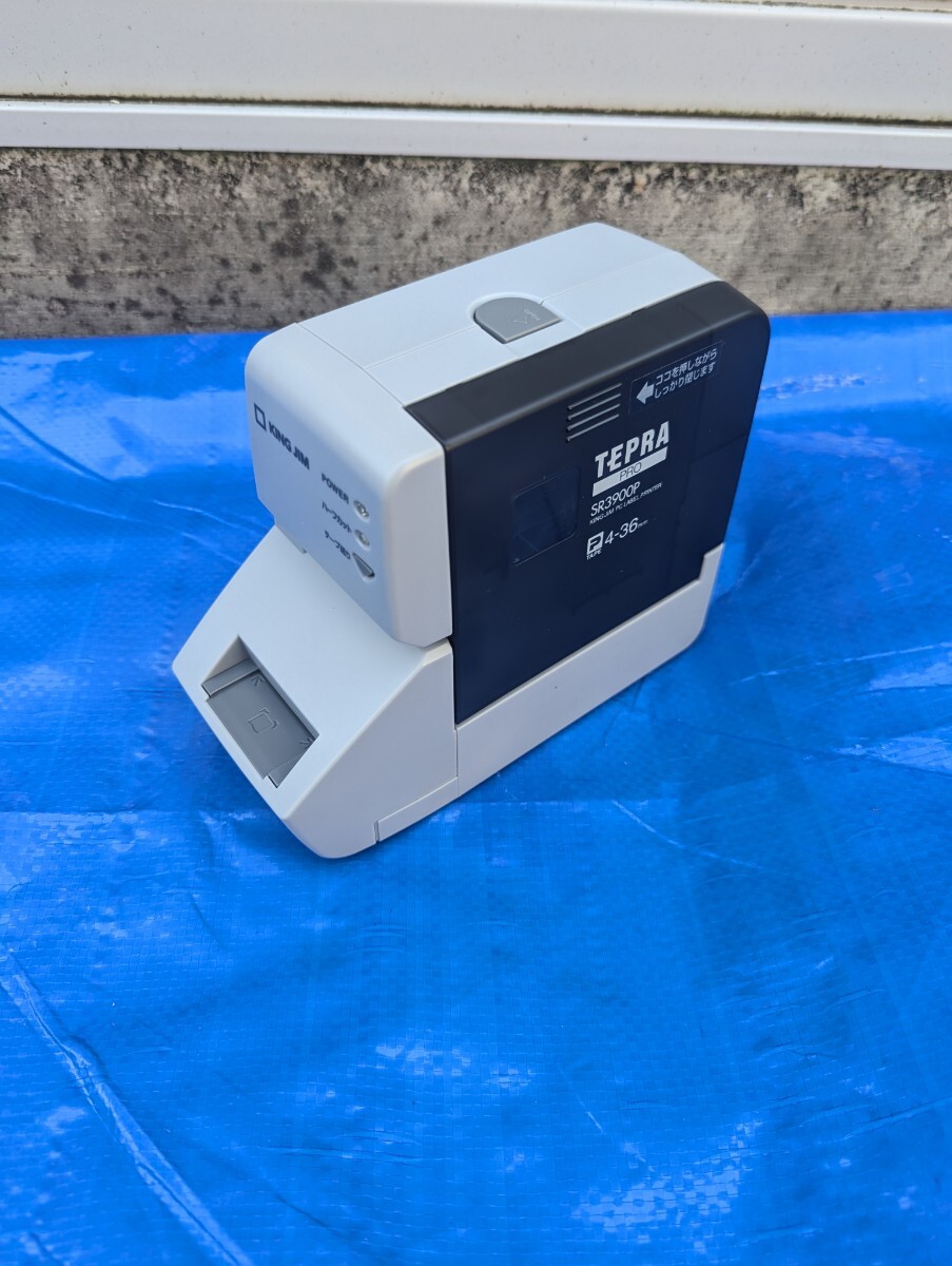 King Saud University Riyadh campus architecture