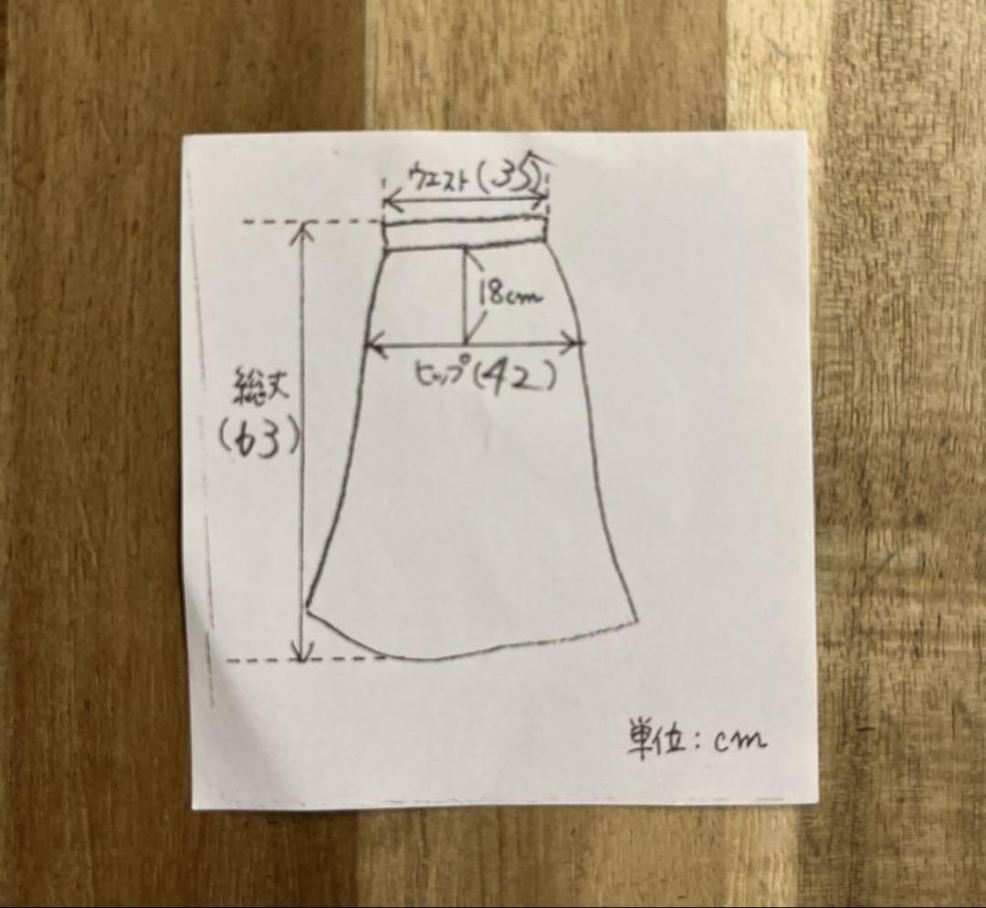 エストネーション タイト スカートレース ネイビー 入学式 総レース レディース_画像8